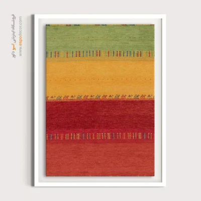 تابلو گبه در فضای کاری - آینه احساس – تابلو گبه - اسپو دکور