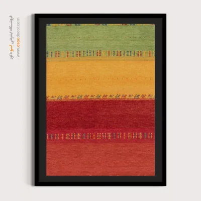 تابلو گبه در فضای کاری - آینه احساس – تابلو گبه - اسپو دکور