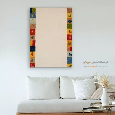 تابلو برای اتاق خواب - طلوع شب – تابلو گبه - اسپو دکور