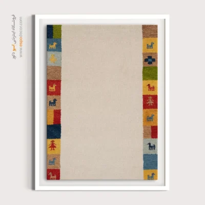 تابلو برای اتاق خواب - طلوع شب – تابلو گبه - اسپو دکور