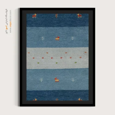 تابلو هنری سنتی - هویت ترانه – تابلو گبه - اسپو دکور