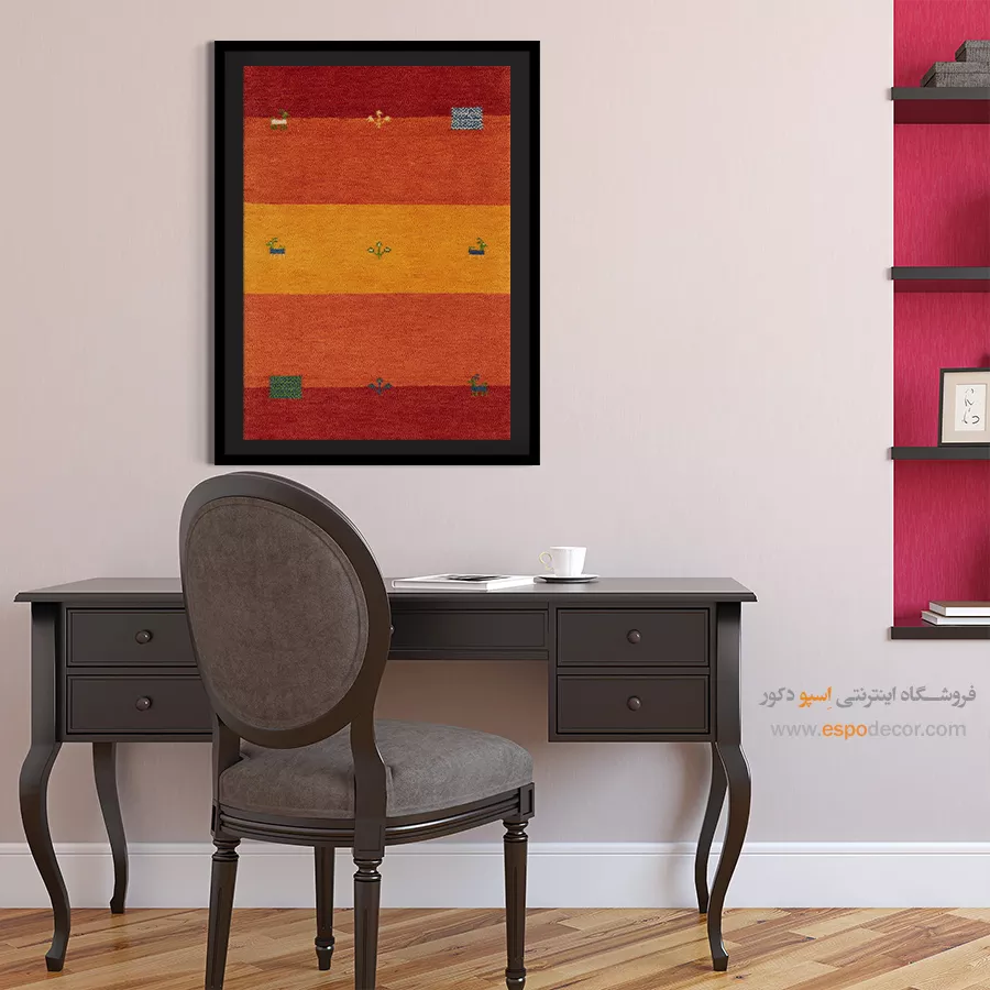 تابلو دکور ساده - هویت نور – تابلو گبه - اسپو دکور