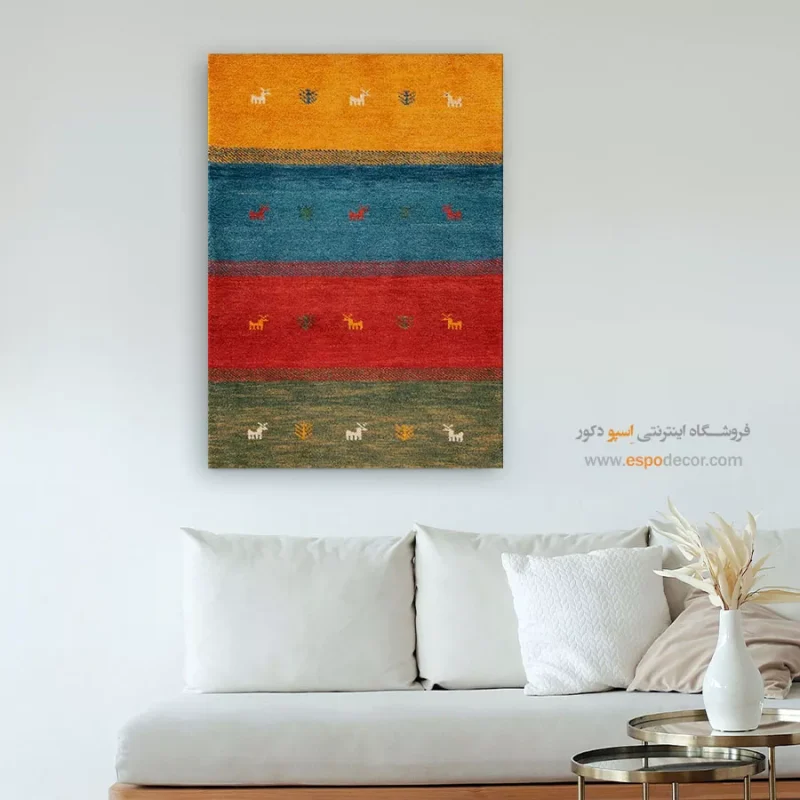 تابلو گبه - Image 4