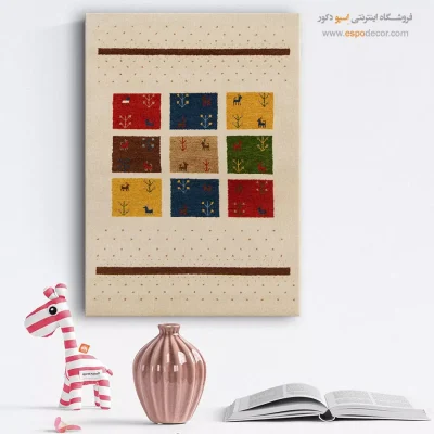 دکور با گبه