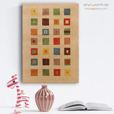 تابلو برای دفتر کار