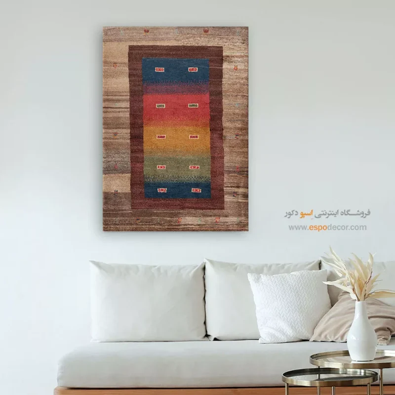 تابلو گبه - Image 4