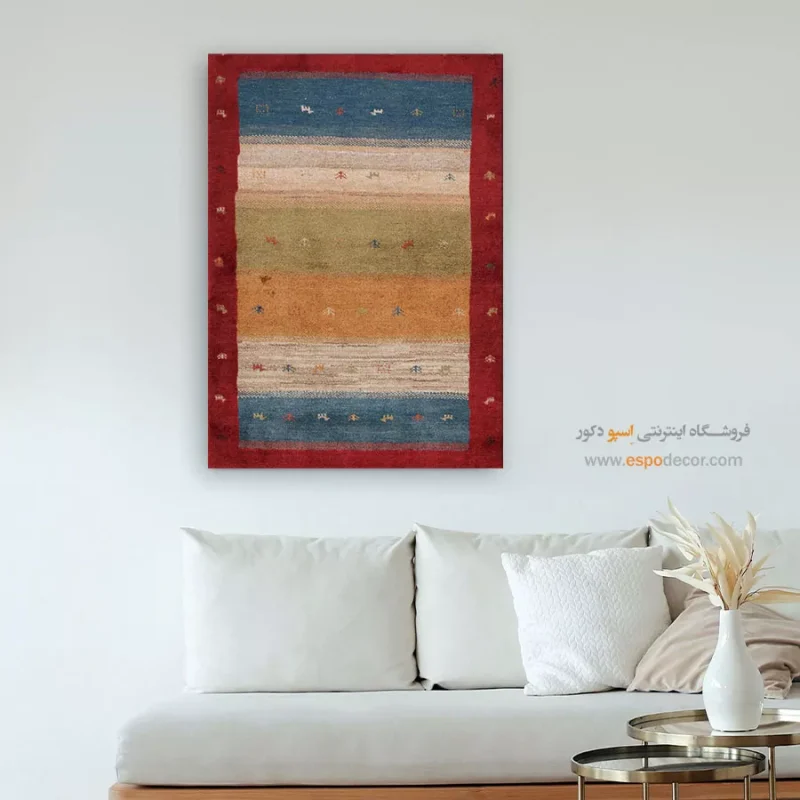 تابلو گبه - Image 4