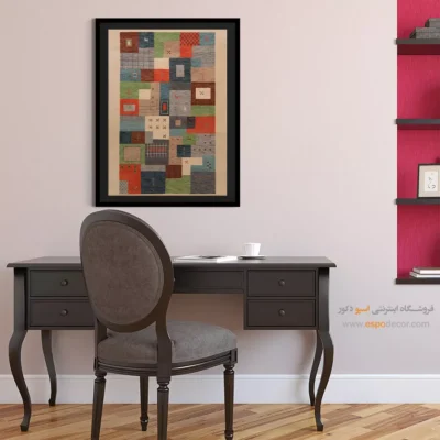 هنر سنتی در تابلو - بوم فرش – تابلو گبه - اسپو دکور