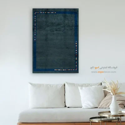 دکور هنری با گبه - نغمه ترانه – تابلو گبه - اسپو دکور