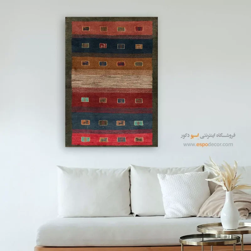تابلو گبه - Image 4