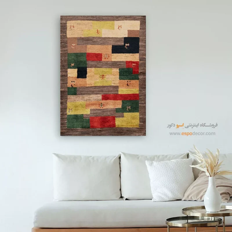 تابلو گبه - Image 4