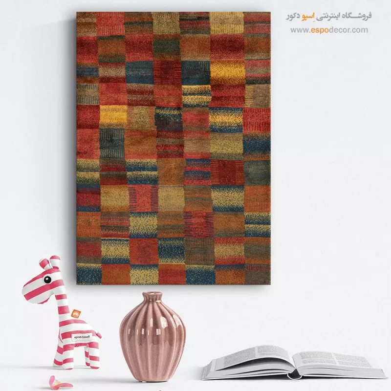 تابلو گبه - Image 3