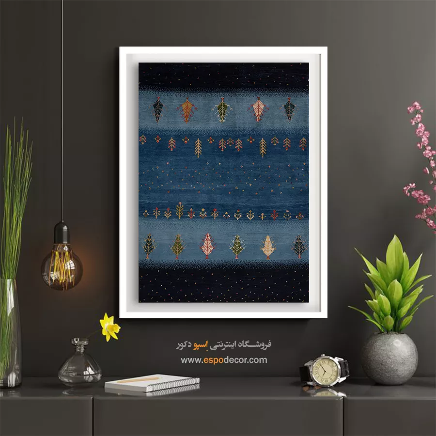 زیبایی نقوش ایرانی - تماشا قاصدک – تابلو گبه - اسپو دکور