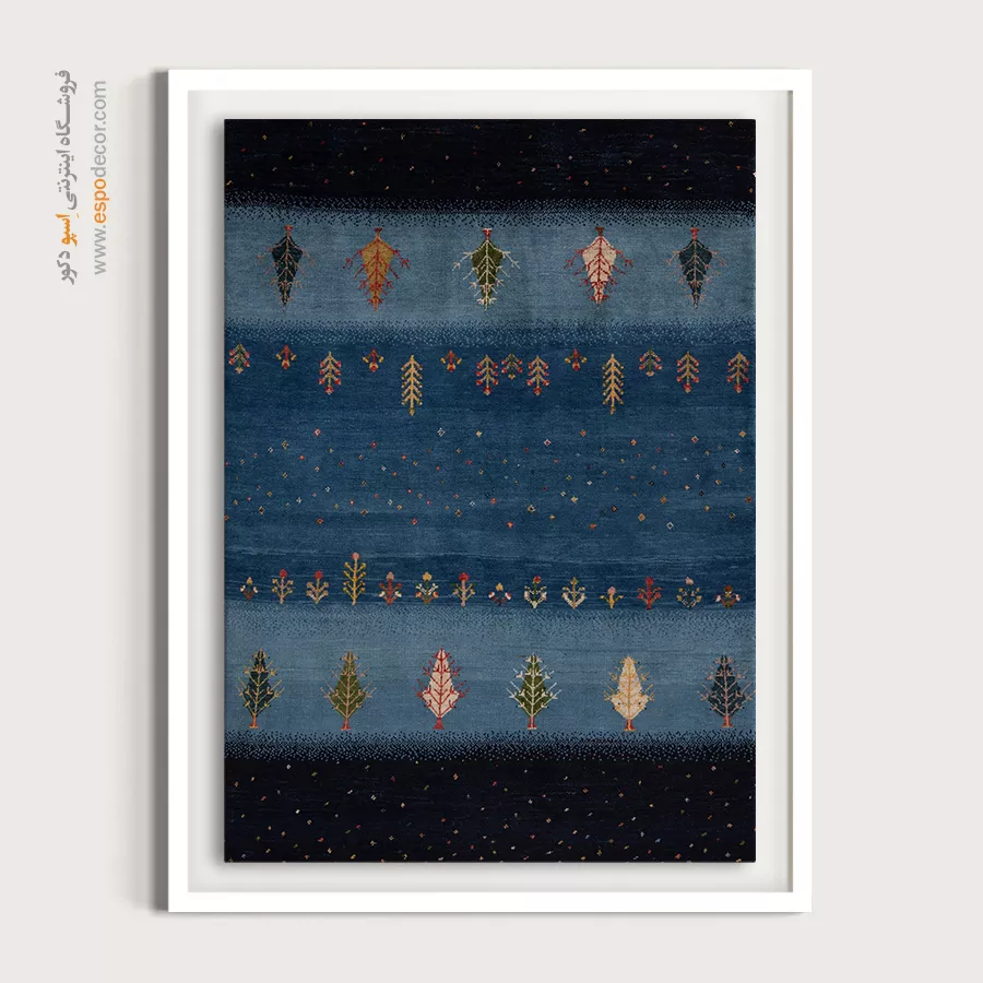 زیبایی نقوش ایرانی - تماشا قاصدک – تابلو گبه - اسپو دکور