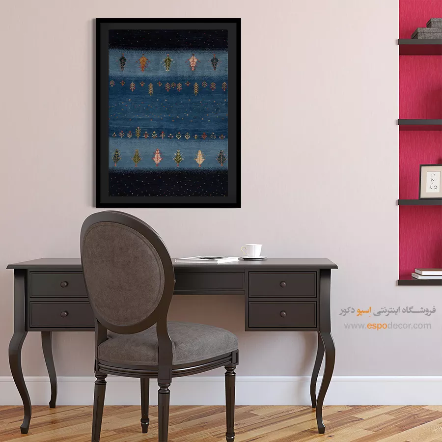 زیبایی نقوش ایرانی - تماشا قاصدک – تابلو گبه - اسپو دکور