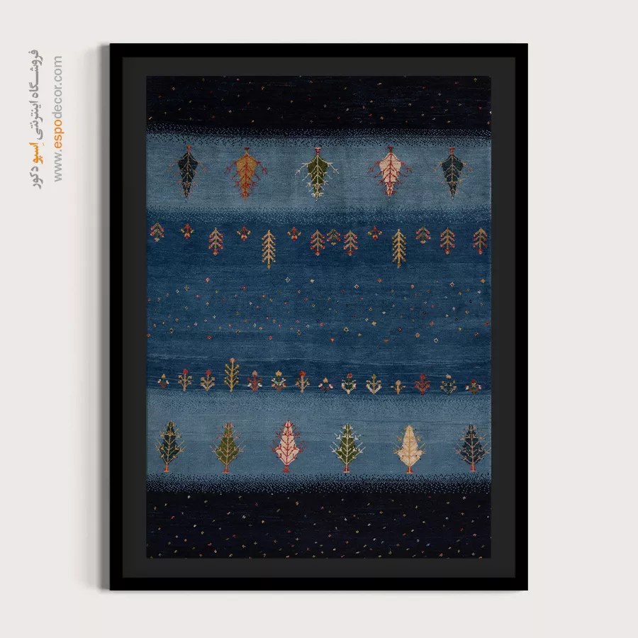 زیبایی نقوش ایرانی - تماشا قاصدک – تابلو گبه - اسپو دکور