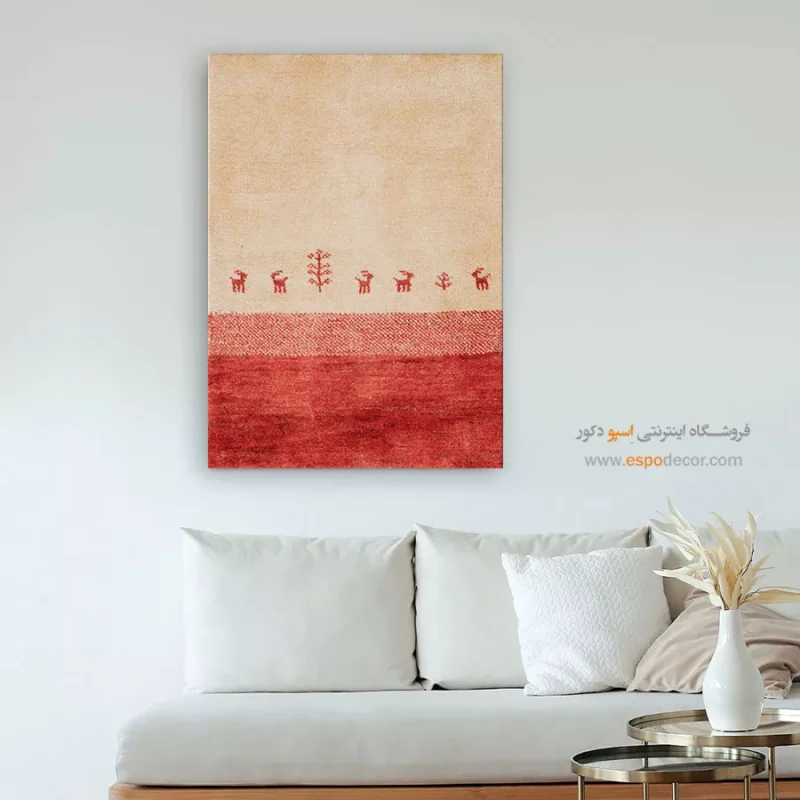 تابلو گبه - Image 4