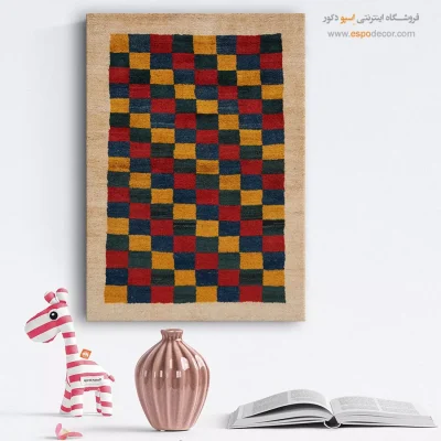 تابلو با روح ایرانی - رنگ احساس – تابلو گبه - اسپو دکور