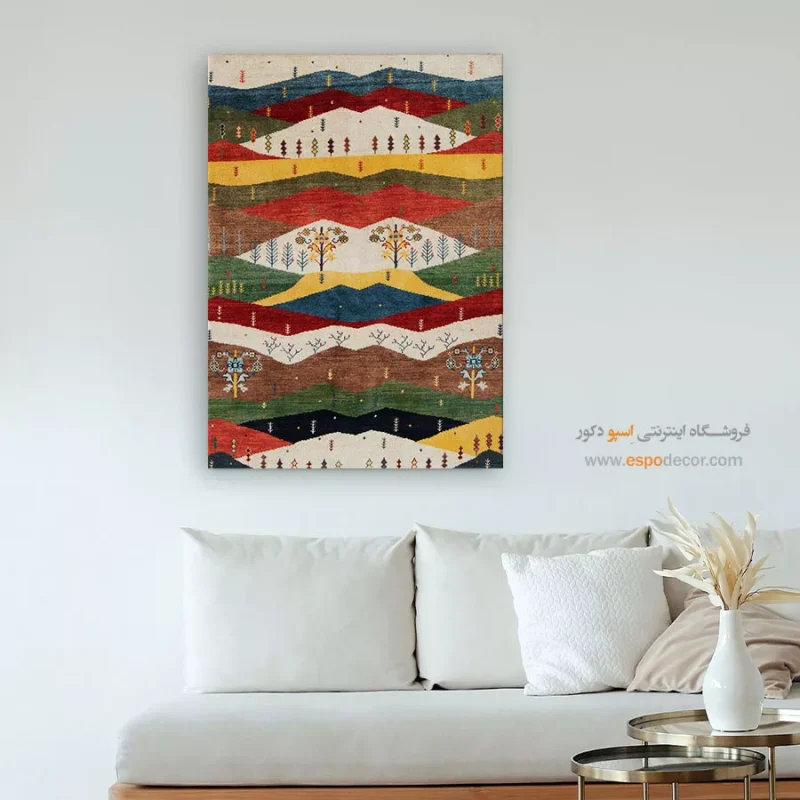 تابلو گبه - Image 4