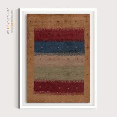 تابلو نوستالژی - سرمه آفتاب – تابلو گبه - اسپو دکور