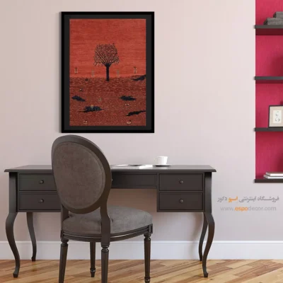 تابلو جدید با طرح سنتی - آینه قاصدک – تابلو گبه - اسپو دکور