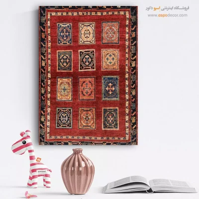 تابلو مدرن با الهام از گبه - هویت نقش – تابلو گبه - اسپو دکور