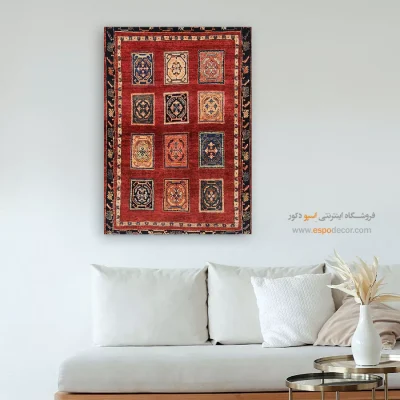 تابلو مدرن با الهام از گبه - هویت نقش – تابلو گبه - اسپو دکور