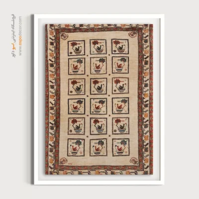 تابلو کلاسیک ایرانی - طرح آشنا – تابلو گبه - اسپو دکور