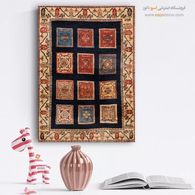 تابلو با طرح طبیعی - گل دشت – تابلو گبه - اسپو دکور