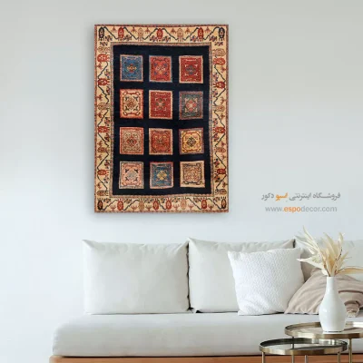 تابلو با طرح طبیعی - گل دشت – تابلو گبه - اسپو دکور