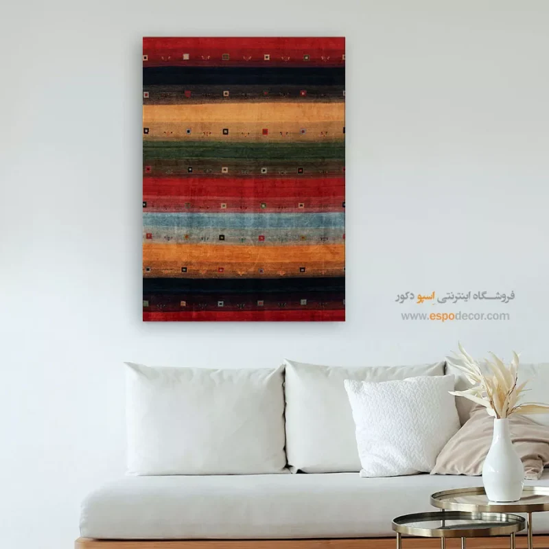 تابلو گبه - Image 4