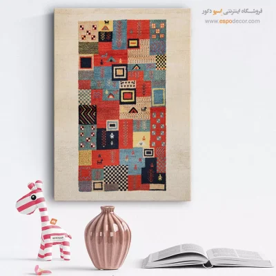 تابلو مناسب آشپزخانه - سرمه دل – تابلو گبه - اسپو دکور