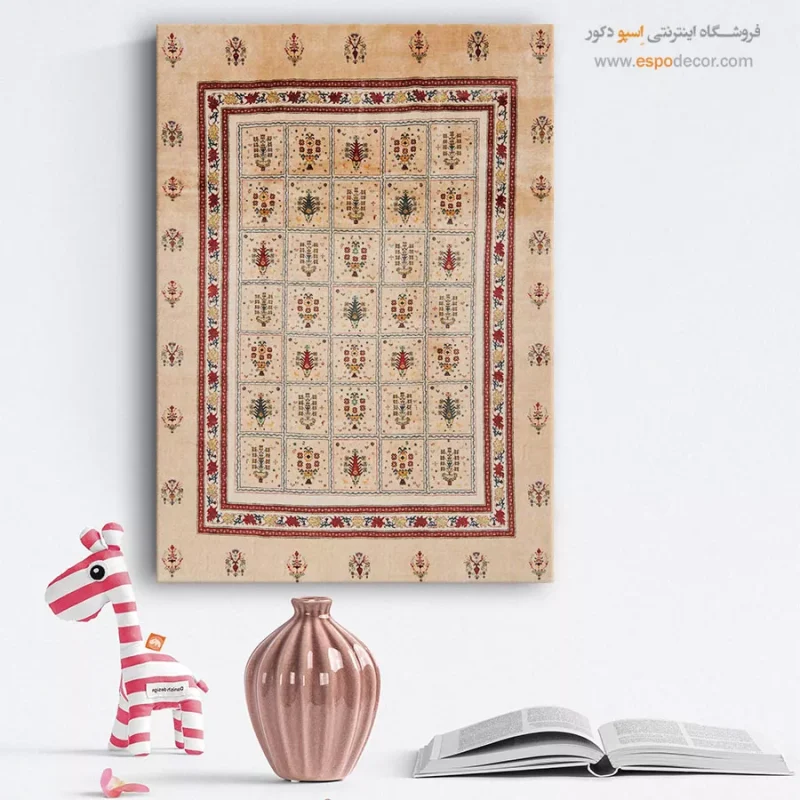 تابلو گبه - Image 3