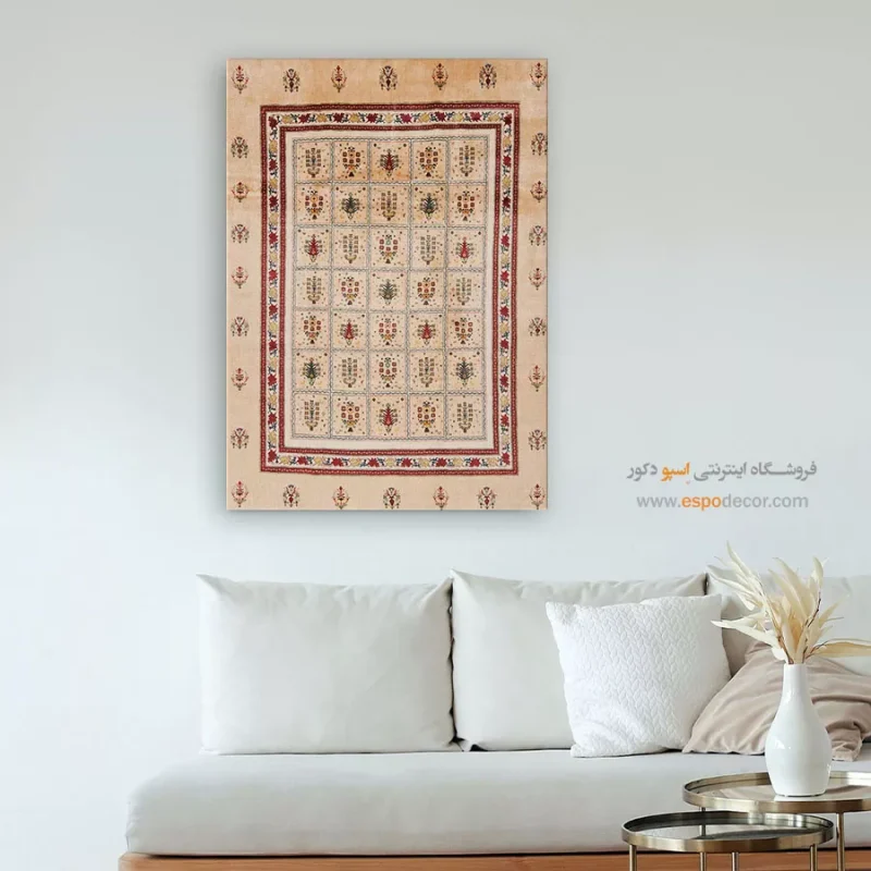 تابلو گبه - Image 4