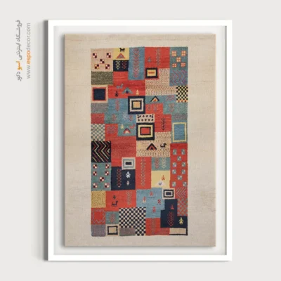 تابلو مناسب آشپزخانه - سرمه دل – تابلو گبه - اسپو دکور