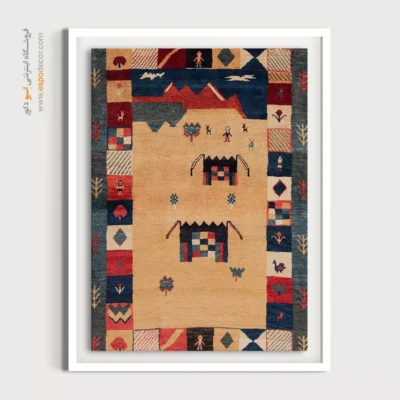 نقوش ایرانی در تابلو - نگاه گرم – تابلو گبه - اسپو دکور