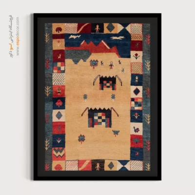 نقوش ایرانی در تابلو - نگاه گرم – تابلو گبه - اسپو دکور