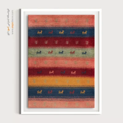 دکوراسیون با گبه - بوم بوم – تابلو گبه - اسپو دکور