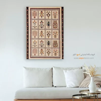 تابلو با طراحی ایرانی - قلم فروغ – تابلو گبه - اسپو دکور