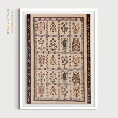 تابلو با طراحی ایرانی - قلم فروغ – تابلو گبه - اسپو دکور