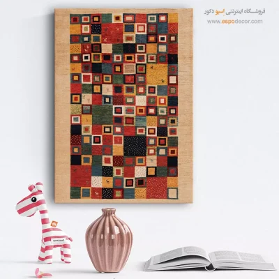 تابلو با الهام از طبیعت - رویا نور – تابلو گبه - اسپو دکور