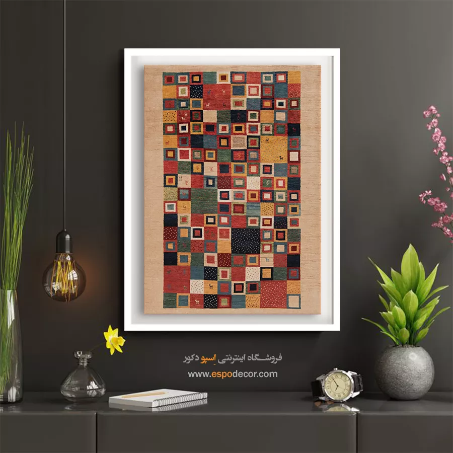 تابلو با الهام از طبیعت - رویا نور – تابلو گبه - اسپو دکور