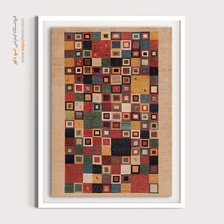 تابلو با الهام از طبیعت - رویا نور – تابلو گبه - اسپو دکور