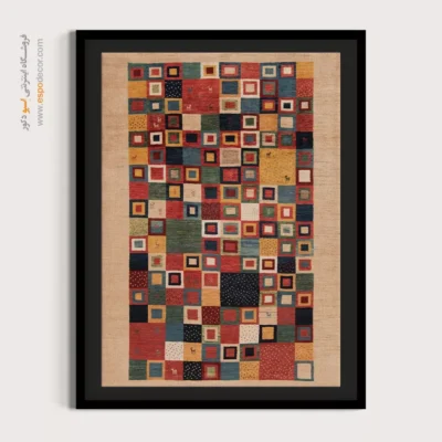 تابلو با الهام از طبیعت - رویا نور – تابلو گبه - اسپو دکور