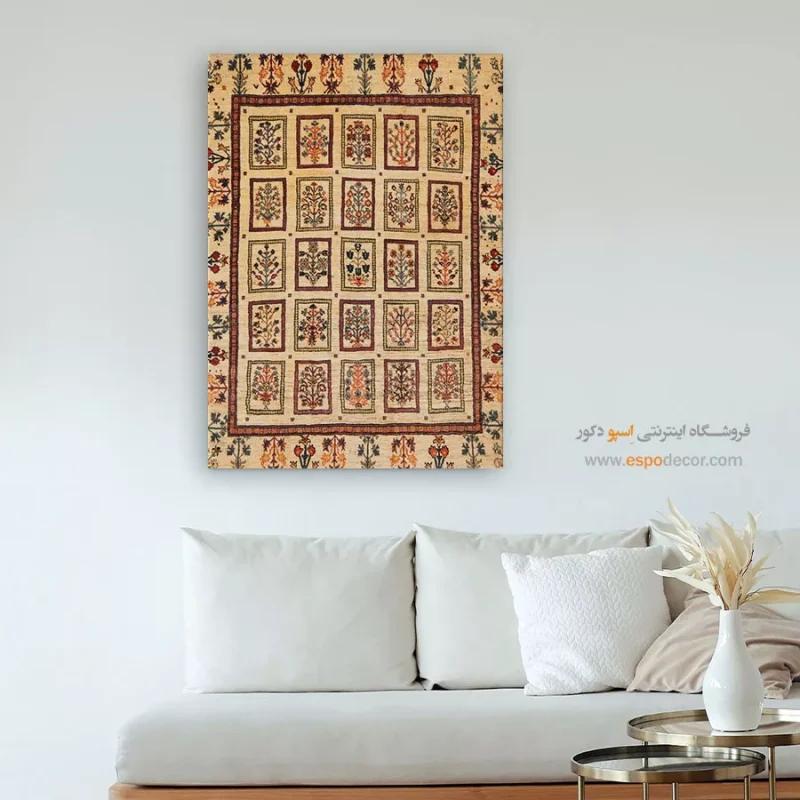 تابلو گبه - Image 4