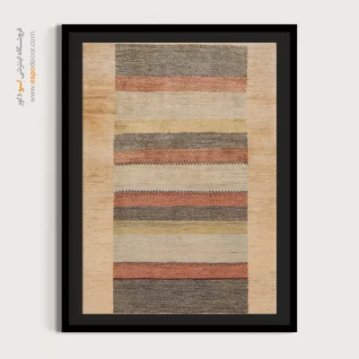 تابلوهای جذاب - خاطره مهتاب – تابلو گبه - اسپو دکور