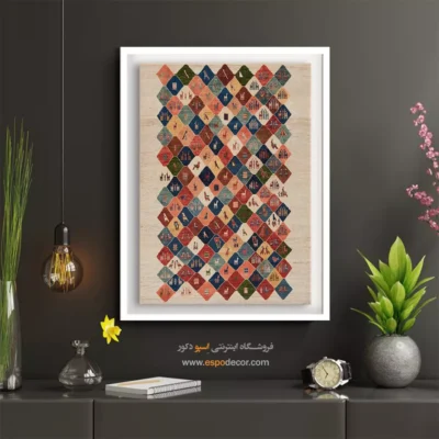 نقوش فرهنگی ایرانی - قلم طلایی – تابلو گبه - اسپو دکور