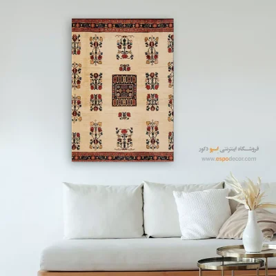 آثار هنری با گبه - بوم بافت – تابلو گبه - اسپو دکور