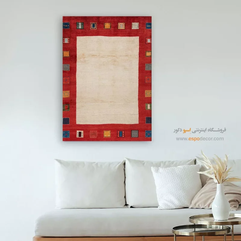 تابلو گبه - Image 4