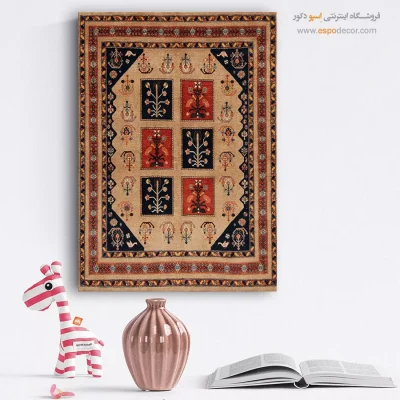 تابلو هنری خاص - پرواز دریا – تابلو گبه - اسپو دکور